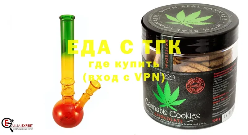 Cannafood конопля  shop Telegram  Химки  кракен онион 